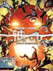 秋日诗会 综艺 2026